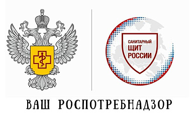 Роспотребнадзор напоминает о важности вакцинации против гриппа для определенных групп населения