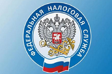 С 1 января 2026 года упраздняется свидетельство о постановке на учет в налоговом органе 